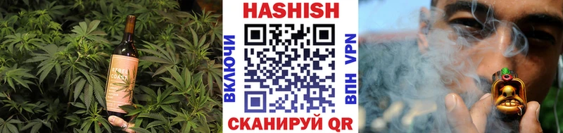 Cannafood марихуана  даркнет как зайти  Нариманов 