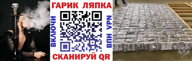 Гашиш Premium  Нариманов 