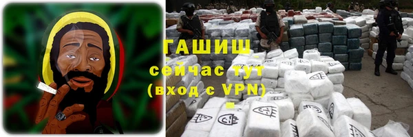 экстази Богданович