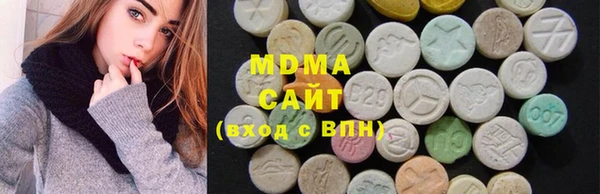 экстази Богданович