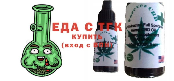 экстази Богданович