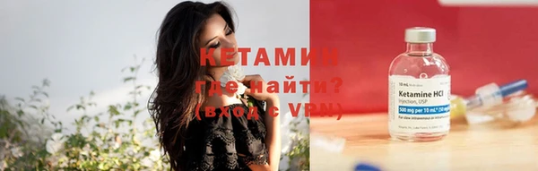 экстази Богданович