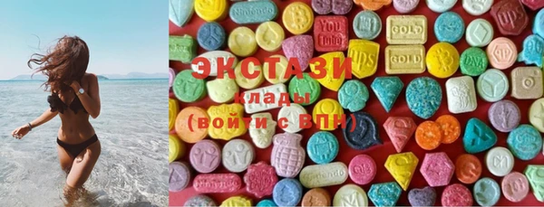 экстази Богданович