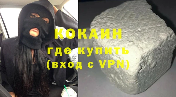 экстази Богданович