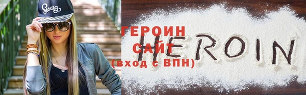 экстази Богданович