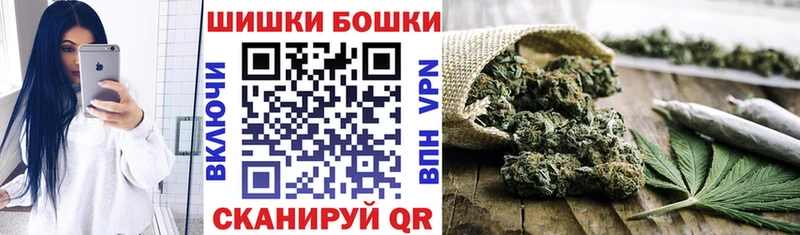 Канабис ГИДРОПОН Нариманов